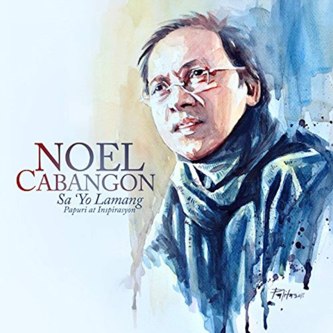 Sa 'Yo Lamang Album Art