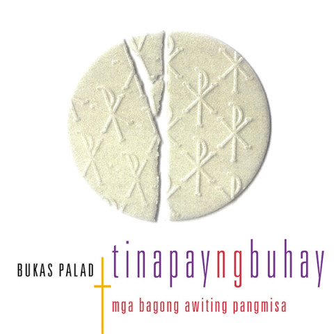 Tinapay ng Buhay