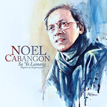 Sa 'Yo Lamang Album Art